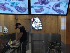 -六鸭堂(新街口店)
