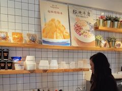 -杨小贤(武夷宫路店)