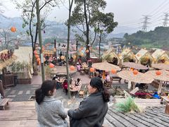 -伴山茶苑·围炉煮茶
