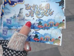 -合肥融创乐园