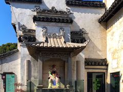 -惠山古镇·寄畅园