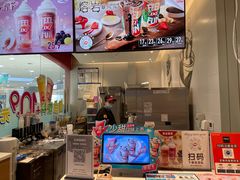 -DQ·蛋糕·冰淇淋(河东万达店)