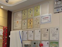 -美联众合爱康动物医院•复杂内科•肿瘤科•牙科•腔镜诊疗中心