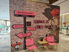 -山东国际饭店·三义和(解放路店)