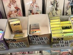 -IPSTAR|潮玩星球(天府广场店)