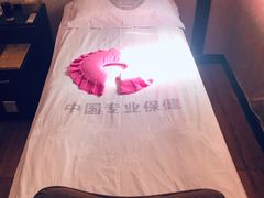 -若石足道SPA 连锁(丹东街店)