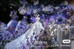 -Sunny喜铺婚礼定制·求婚策划