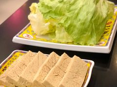 -芦月轩羊蝎子(北蜂窝店)