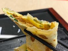 玉米肉酥花样蛋饼-永和大王(宜山店)