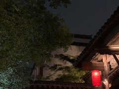 -坂田手造文化街
