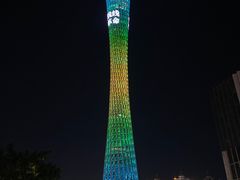 -赏点粤式点心(广州塔店)