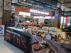 -万达广场(武汉菱角湖店)