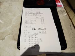 -必胜客(东大桥店)