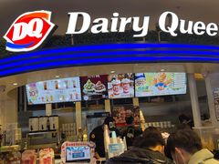 门面-DQ·蛋糕·冰淇淋(南开大悦城2F店)