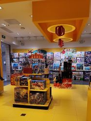 -乐高授权专卖店(朝阳大悦城店)