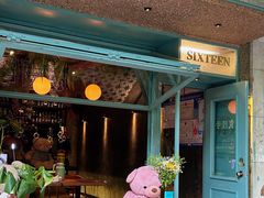 -食陆号·新式台湾创意菜(苏州首店)