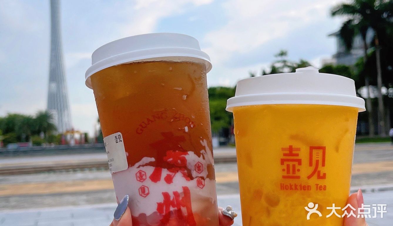 广州探店｜巨好喝福建奶茶店在广州‼️清爽必喝～