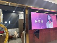 -海马体照相馆|大师(北京华贸中心店)
