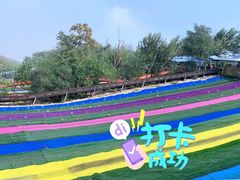 景点-渔岛海洋度假区