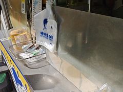 -琦琦蛋饼铺(上南店)