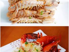 -白沙门生态公园