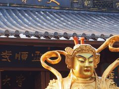 -灵顺寺