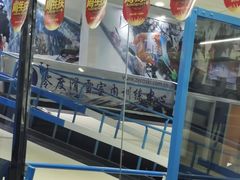 -零度滑雪室内训练中心(莘庄店)