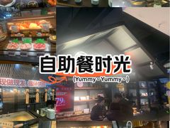 -韩盛·盛江山自助料理(于洪新玛特店)