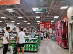 -上品折扣(回龙观店)