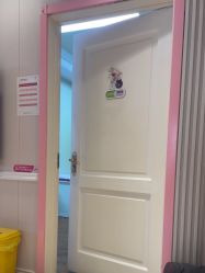 -北京俪婴妇产医院(朝阳大悦城店)