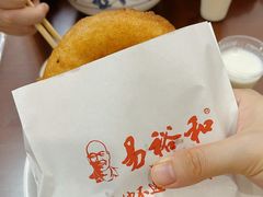-易裕和·长沙米粉(友谊路店)