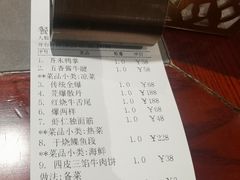 -燕春楼(海河华鼎店)