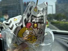 -超级鸡车(闻喜路店)