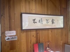 -荷风细雨·中国茶宴(碧云店)