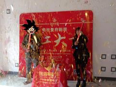 -居丽装饰空间设计(总部)