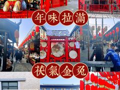 -茯茶镇