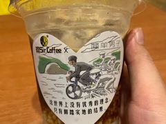 -阿sir咖啡(陶谷新村店)