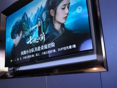 -美足时光•精致悦足•水疗SPA(龙泉店)