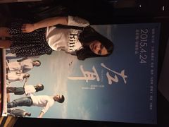 金逸国际影城(百信店)-金逸影城(百信东区店)