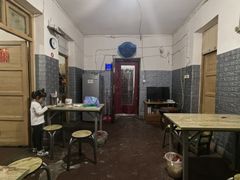 -伍子油炸