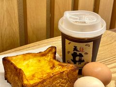-天井·丑面包搭咖啡