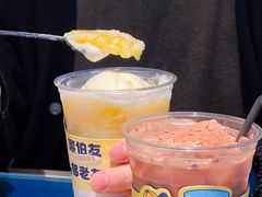 -伯友茶记(中华广场店)