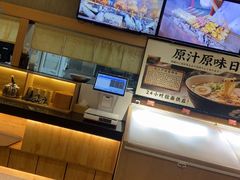-大江户·温泉洗浴(浑南店)