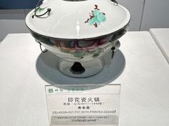 -成都川菜博物馆