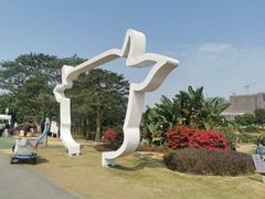 -光明小镇欢乐田园