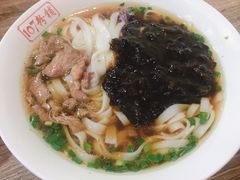 -107粉铺