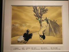 -上海电影博物馆