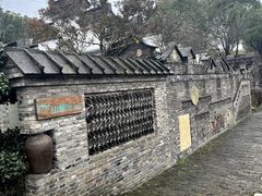 -嬉乐湾休闲旅游区