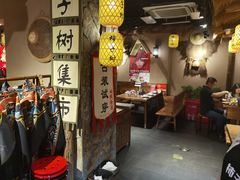 -柿子树炭烤羊腿(金台路店)