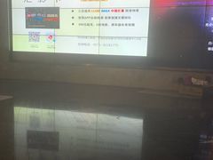 -百美汇影城(LUXE嘉里中心店)